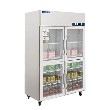 2 - Türklemme gekühlte Kühlschrank