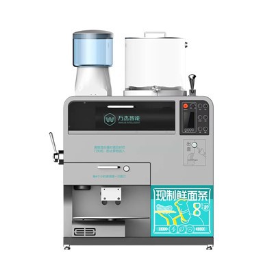 Automatischer intelligenter Nudelmacher